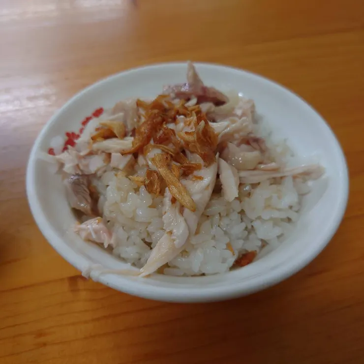 火雞肉飯