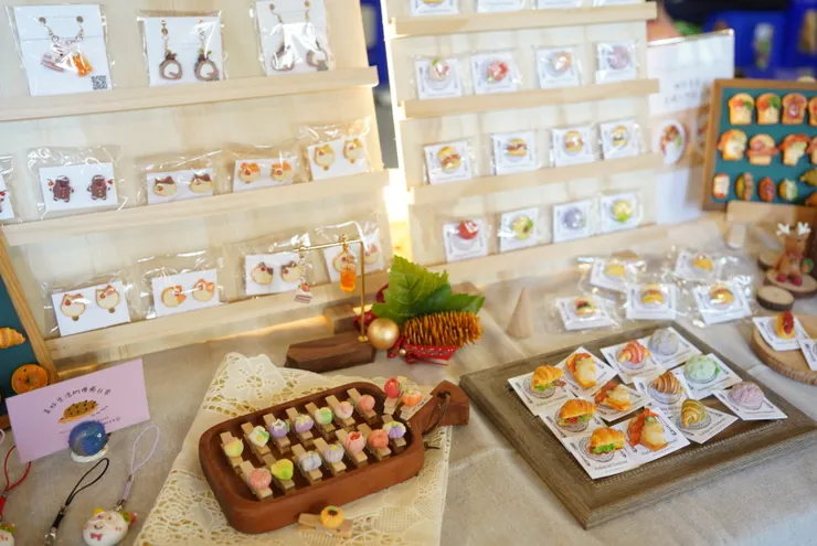 美好生活的療癒日常