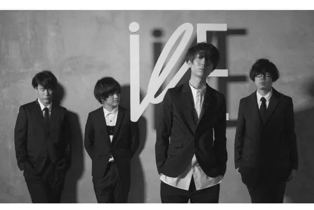 indigo la End／來源：網路