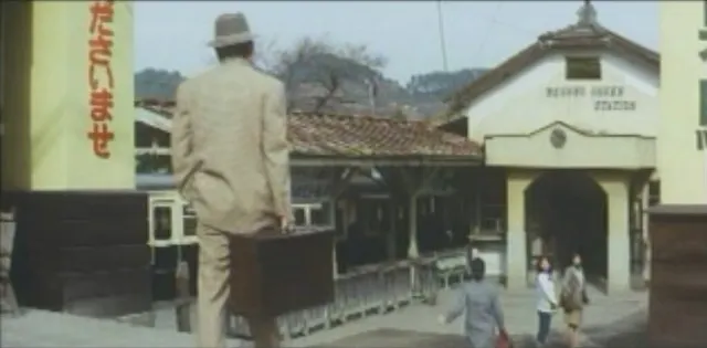 1976年的別所溫泉站