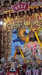 天上聖母（圖片截圖於網路）