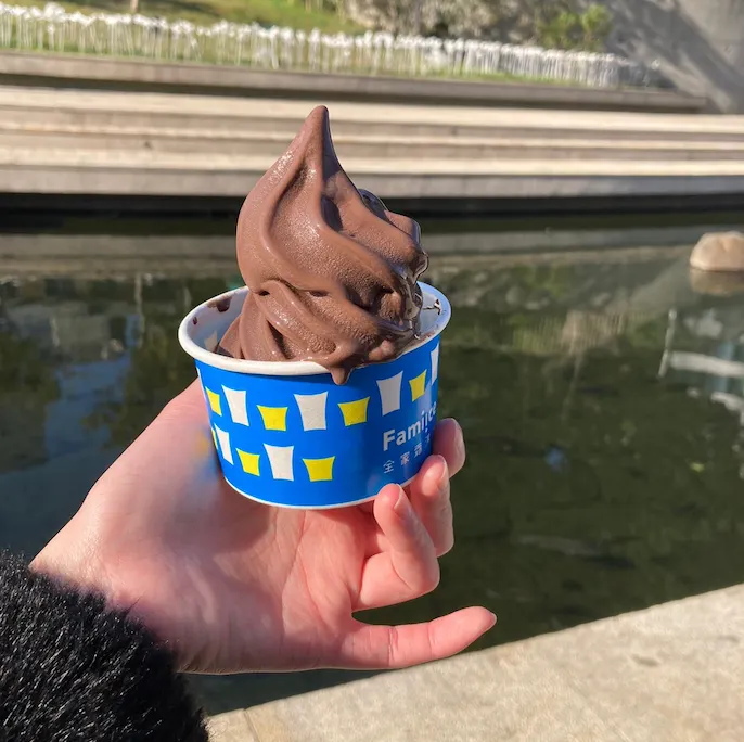 好像便便！好適合下一個標題