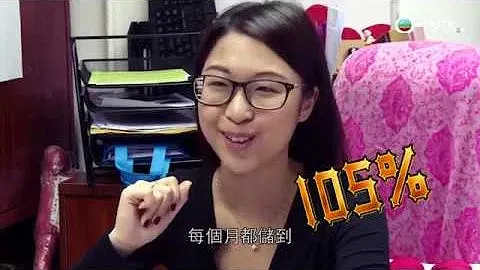 「105% 姐」Macy（影片截圖）