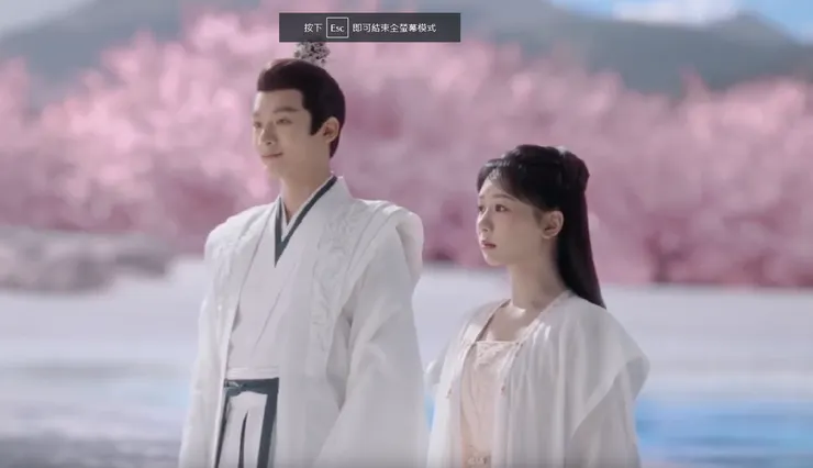 瑲玹與小夭／取自長相思