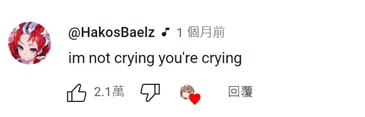 妳們好可愛啦！