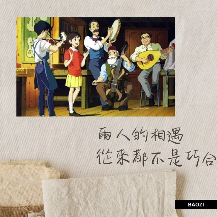 圖片來源：網路