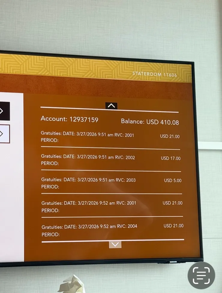 電視上也可以查看帳單明細