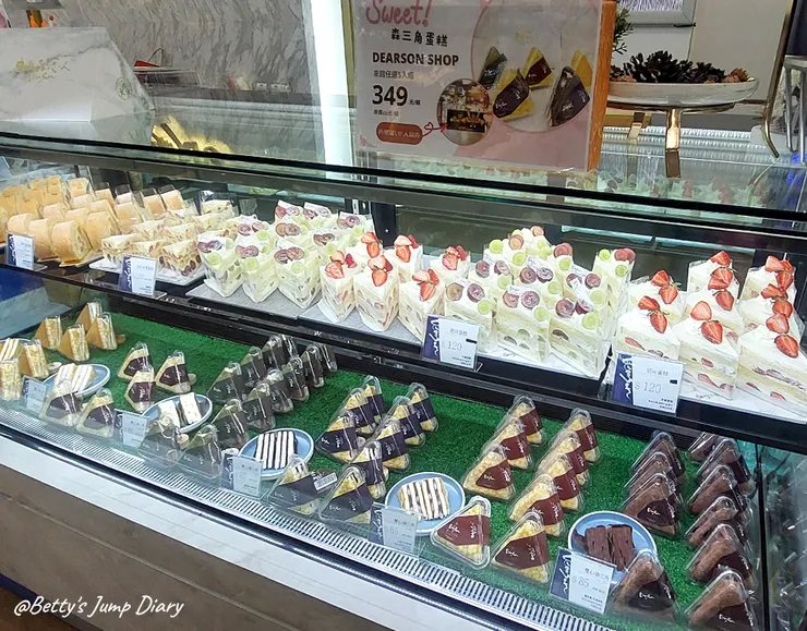 ▲桃園龍潭「手信霧隱城」/圖片來源:Betty's Jump Diary