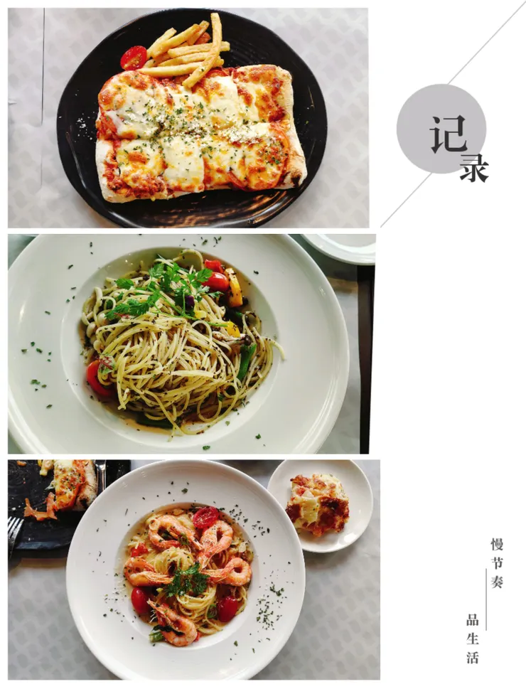 瑪格麗特披薩，濃郁起司與微酸番茄是絕配。