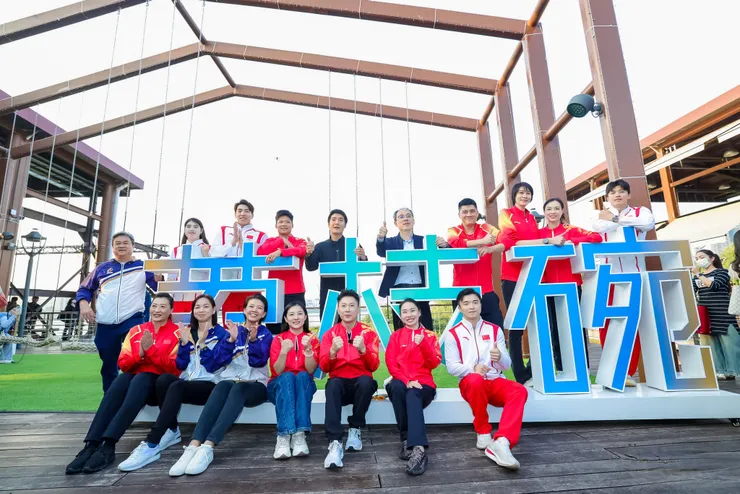 國家金牌運動員參觀荔枝碗船廠區