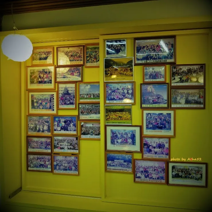 友誼中心內收藏美好回憶的時光牆