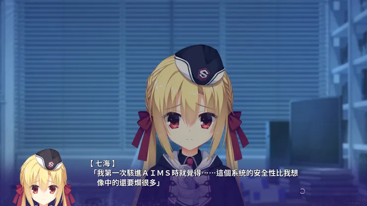 其他個人線的槽點在這邊圓上了。