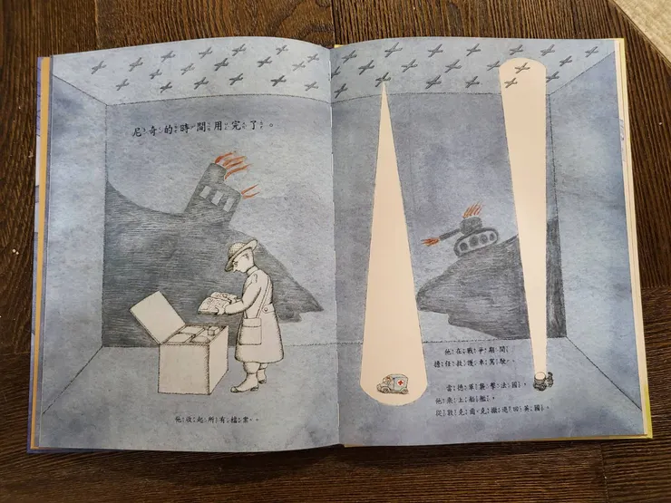 《溫頓列車：沉默的英雄和他拯救的孩子》