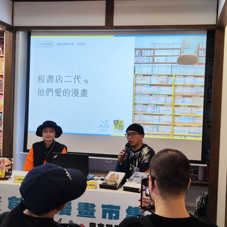 vocus｜新世代的創作平台