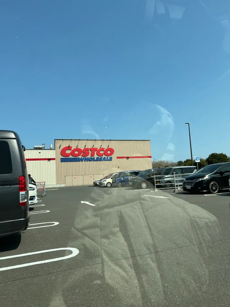 COSTCO 常陸那珂店