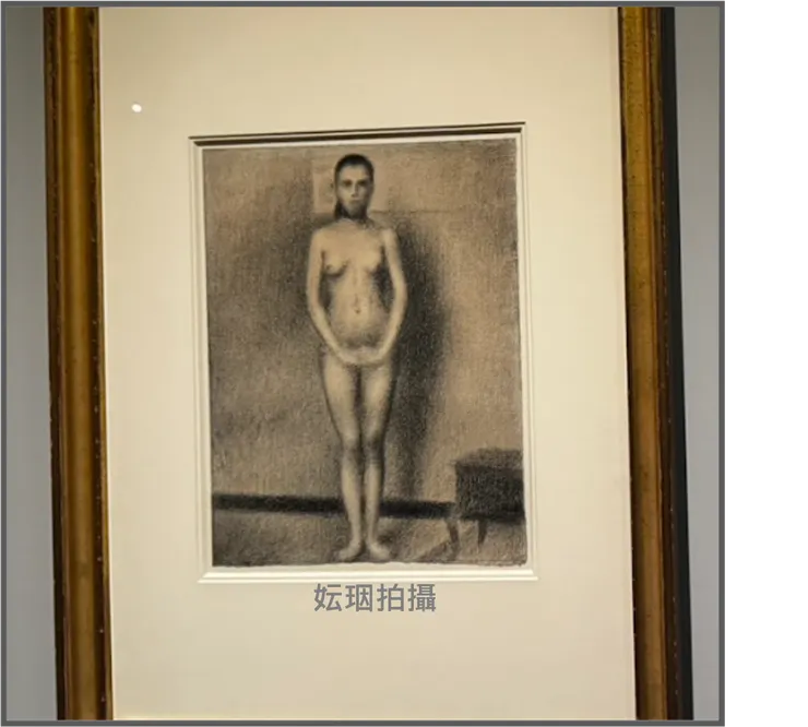 喬治－秀拉《模特兒像習作》|圖 妘珚拍攝