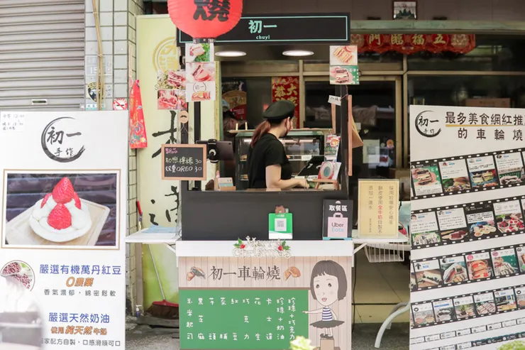 vocus|新世代的創作平台