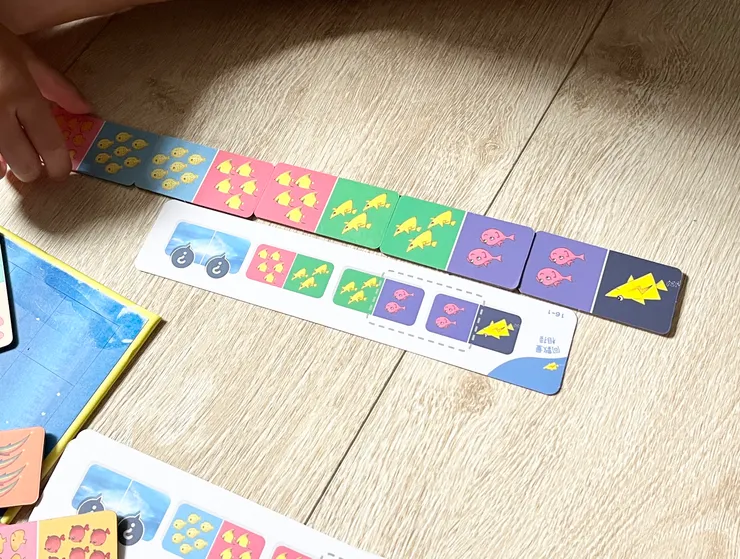 找一樣的圖案相鄰