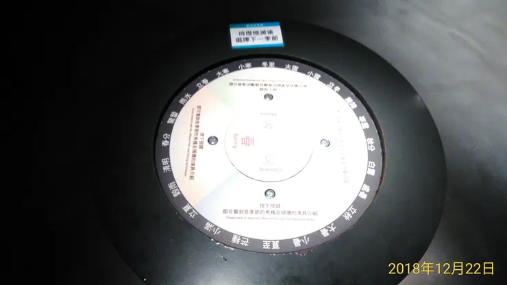 台北市政府勞動藝術園區