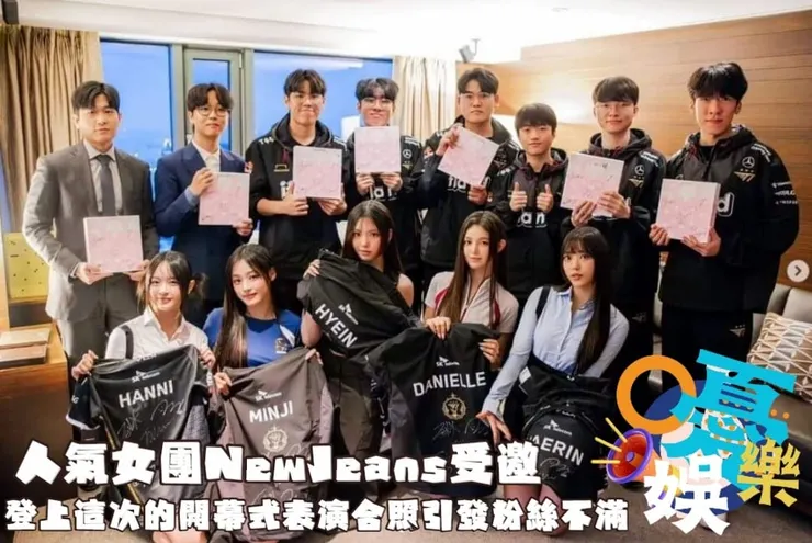 照片翻攝 ╱《英雄聯盟》世界賽總決賽