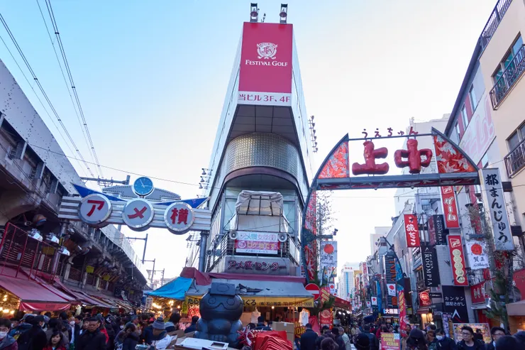 後來路過補拍的阿美橫町。