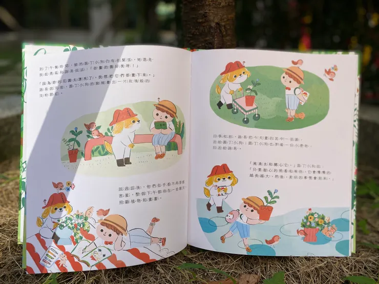 vocus|新世代的創作平台