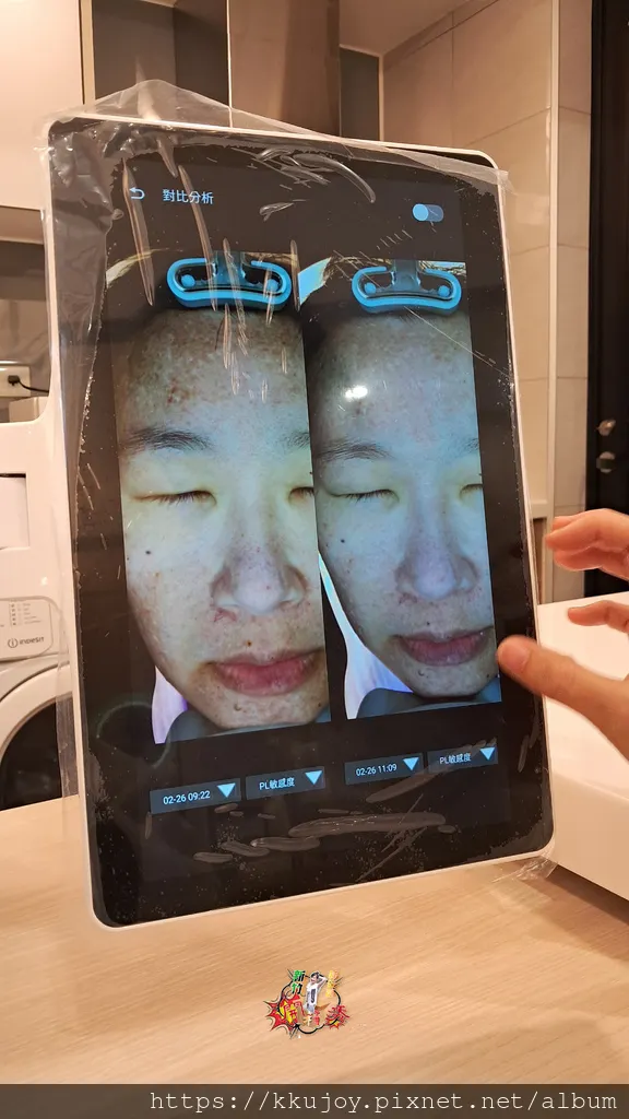 潤顏Etre Jeune | 國家乙級美容技術士 | 醫學中