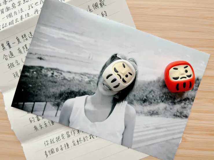 我的樣子,我愛的人們記得便好。