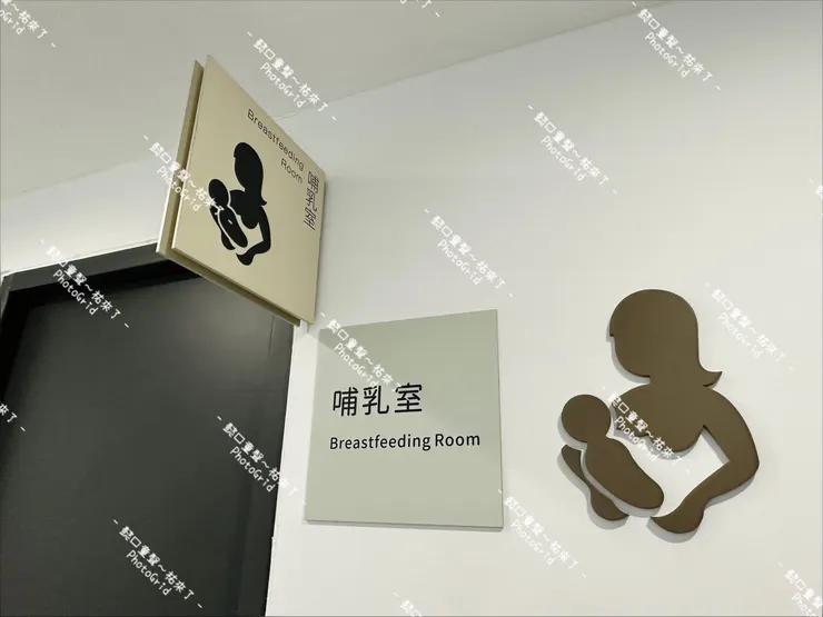 這是上鎖狀態，有需要可以再詢問展館工作人員。