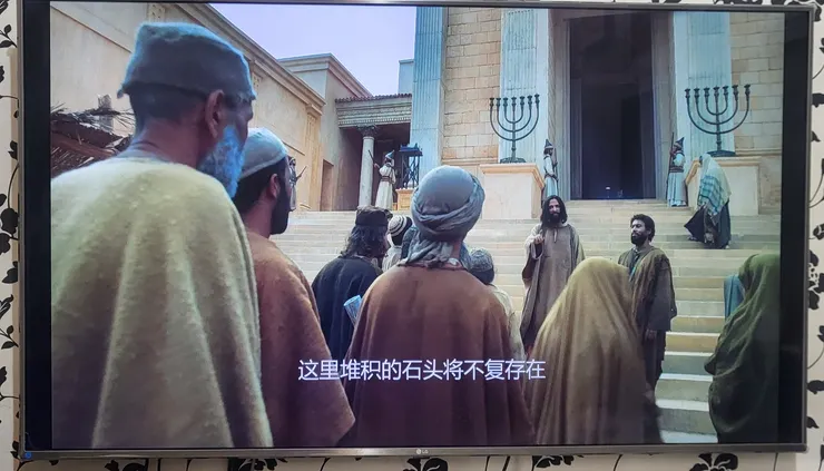 《Killing Jesus》電影截圖