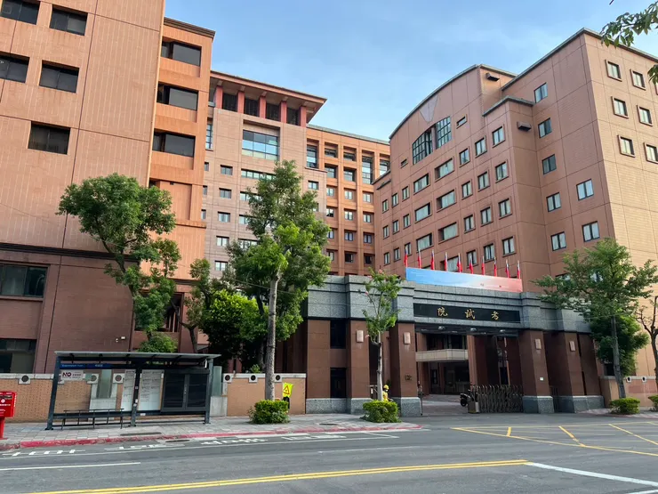 考試院大樓（圖片來源：顏文魁老師）