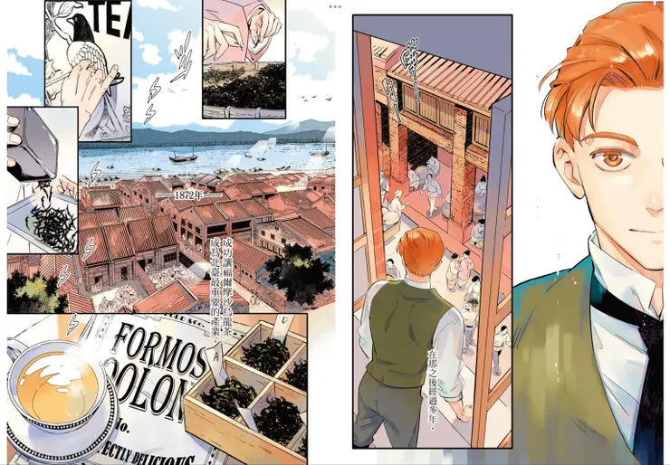 vocus｜新世代的創作平台