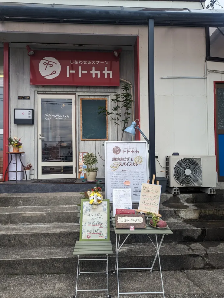 トトカカ店外一景