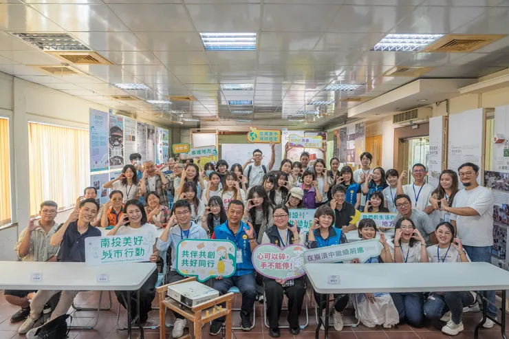 2024南投舊城文化觀光推廣創客松計畫成果展