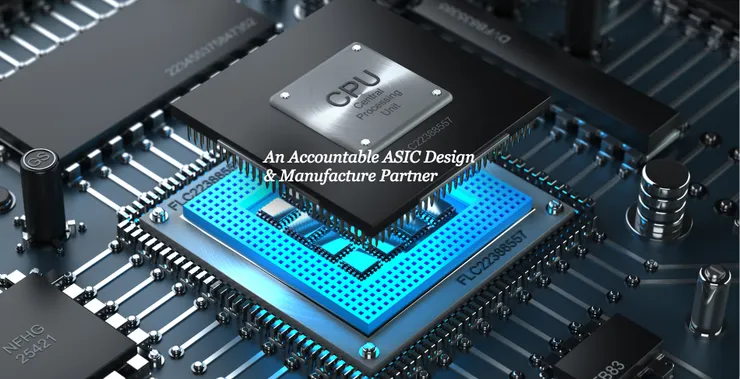 益芯科技預計2023/12/05登錄興櫃 (圖片來自益芯科技官方網站)