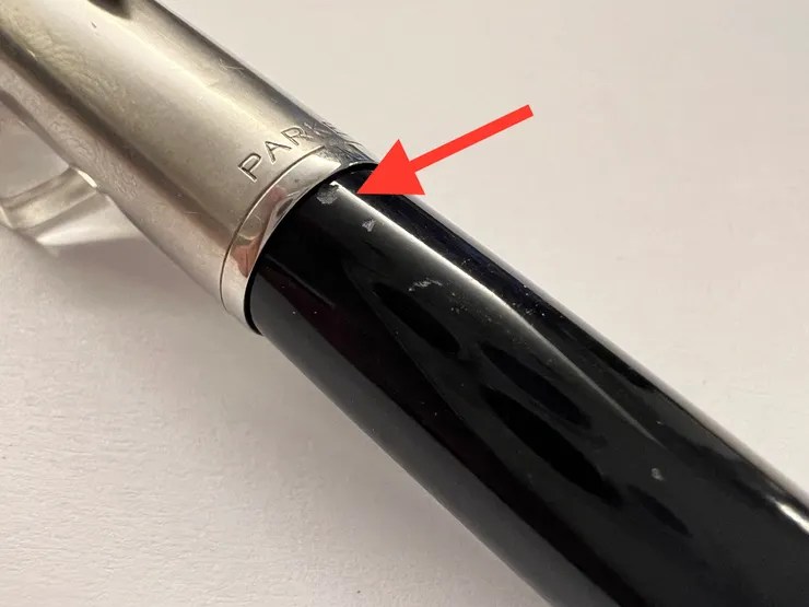 比刻字還難發現的小傷