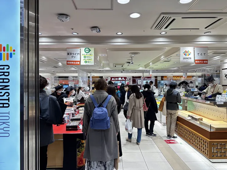 當時人來人往，不好意思拍照，幸好大家都有戴口罩…