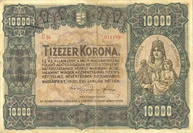 1921年新印製的匈牙利一萬克朗紙鈔