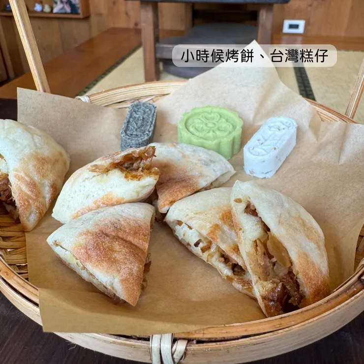 小時候烤餅、台灣糕仔