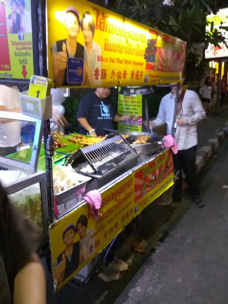 糯米腸攤販，為什麼叫外祖母，我真的不知道...