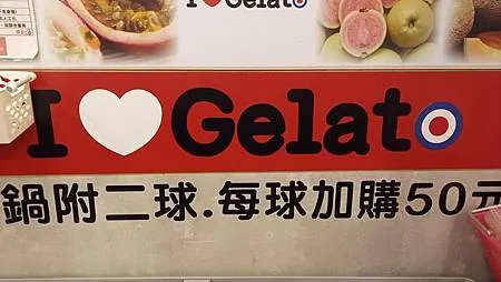 [台北美食]網友最愛小火鍋來自頂紅、服務人員也相當親切與快速