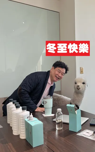 冬至大如年，讓圓滿的心意陪伴您跨越來年