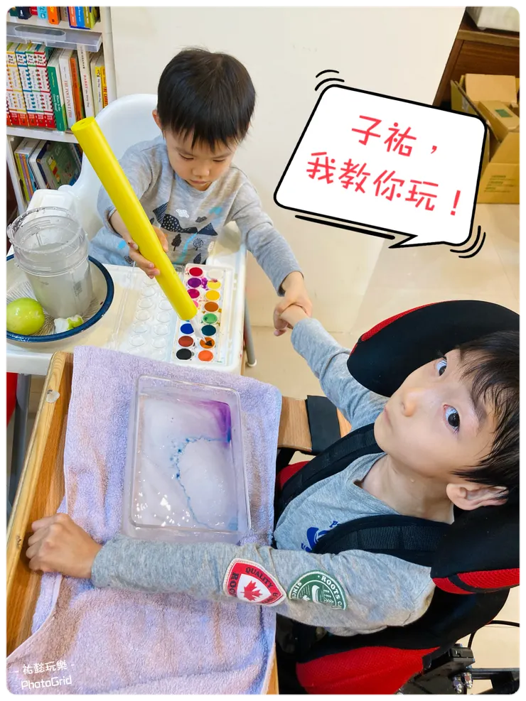 身障手足與健康手足你融我融。