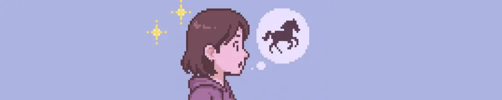 Galing的腦內劇場