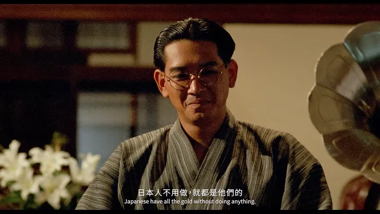 節選《無言的山丘》預告片段