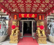 石獅與浮雕工藝（圖片截圖於網路）