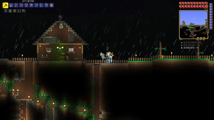 介面-左上角為物品欄。右上角為血量、地圖、魔力