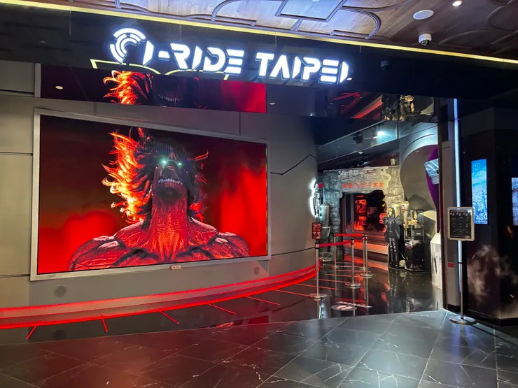 IRide 門口（包含買票）