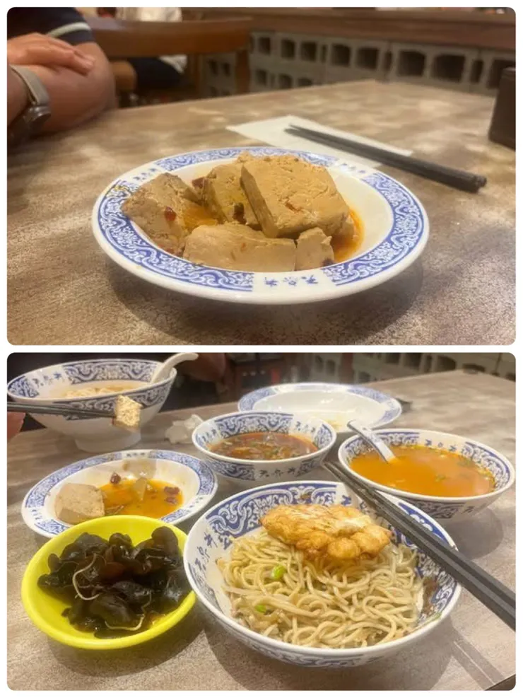 上圖是我的心頭好麻辣豆腐, 下圖則是我與老爺的一部分餐點