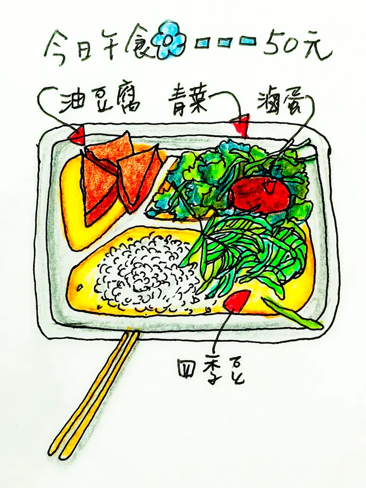 圖文 | 野村 祐 Yu Nomura 梵靈乾坤工作室提供